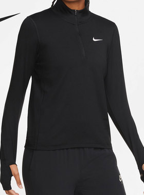 Nike/耐克正品女子针织透气运动半拉链套头卫衣CU3221-601