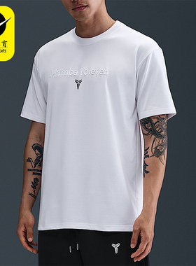Nike/耐克正品Kobe Dri-FIT男士圆领休闲篮球运动T恤IM0319-100