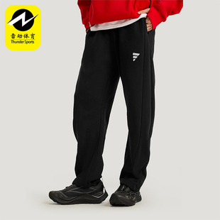 Adidas/阿迪达斯正品2025冬季款男士日常运动针织直筒长裤KH3001