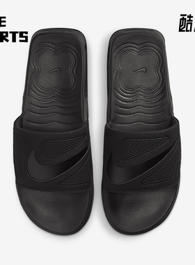 Nike/耐克正品Air Max Cirro男士低帮运动凉拖鞋DC1460-007