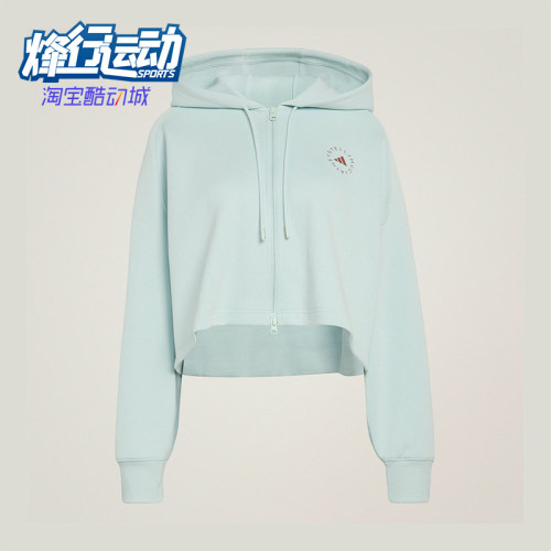 Adidas/阿迪达斯正品SMC新款女浅蓝色运动生活经典夹克外套JZ0655