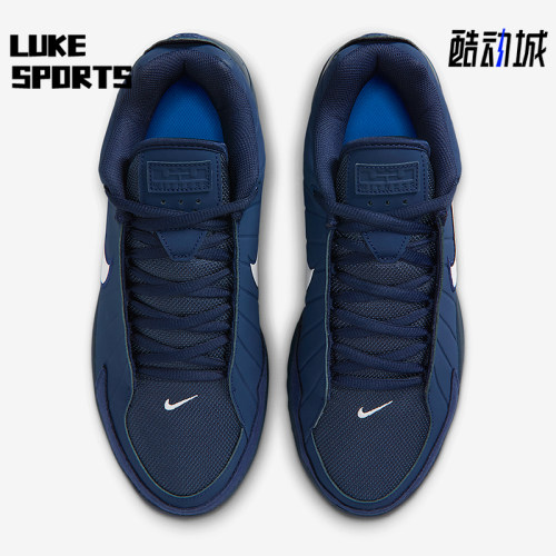 Nike/耐克正品LeBron Witness 9 EP男士运动潮流篮球鞋II7521-400