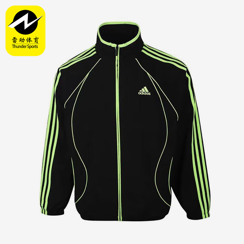 Adidas/阿迪达斯正品达斯夹克儿童黑荧光绿经典夹克外套KE5138
