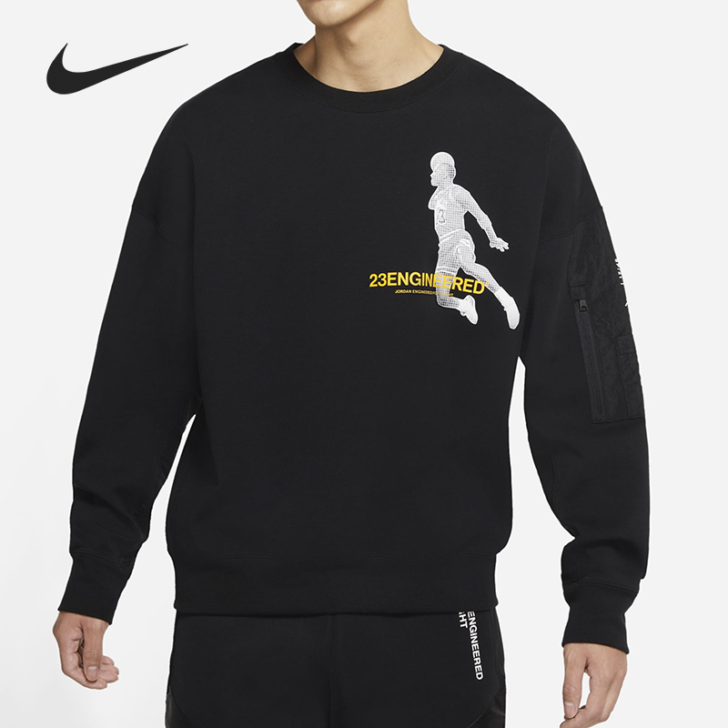 Nike/耐克正品JORDAN 23 ENGINEERED 男子针织圆领运动衫 DD3899