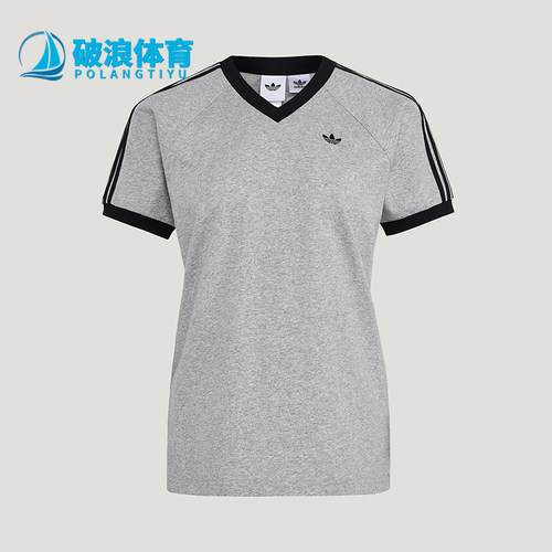 Adidas/阿迪达斯正品三叶草VNECKT-SHIRT新款女经典短袖T恤KU4771