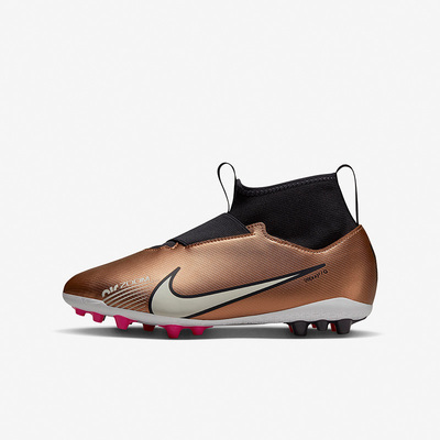 Nike/耐克正品大童足球鞋