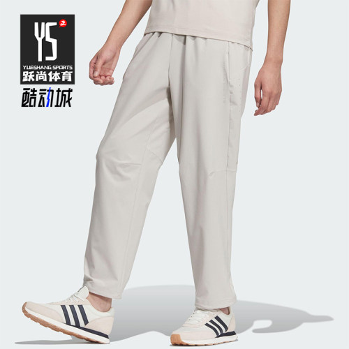 Adidas/阿迪达斯正品2025男士经典梭织时尚休闲运动长裤JZ8398
