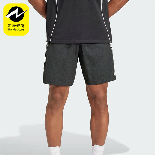 Adidas/阿迪达斯正品2025夏季款男士运动经典梭织透气短裤IW0407