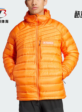 Adidas/阿迪达斯正品XPR DOWN JKT男士保暖连帽羽绒服IM8187