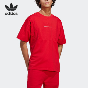 T恤IA2423 三叶草男子宽松透气运动短袖 Adidas 阿迪达斯正品