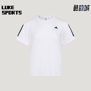 Adidas/阿迪达斯正品夏季女士健身经典三条纹短款运动T恤KU8746