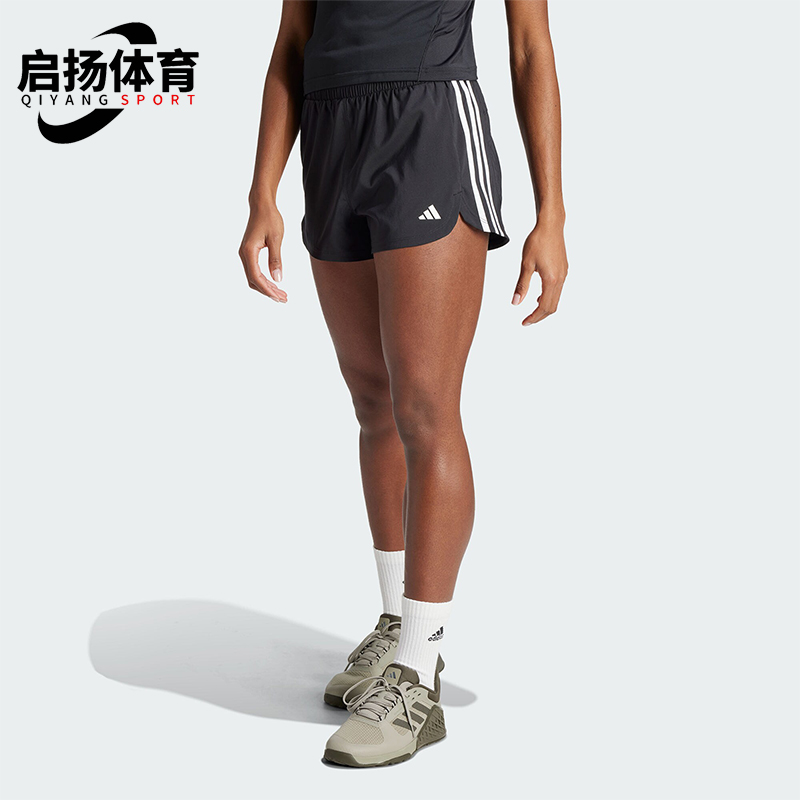 Adidas/阿迪达斯正品PACERWVNHIGH女士梭织运动短裤IT7760