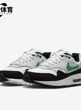 Nike/耐克正品Air Max 1 GS女子大童轻便透气休闲鞋DZ3307-108