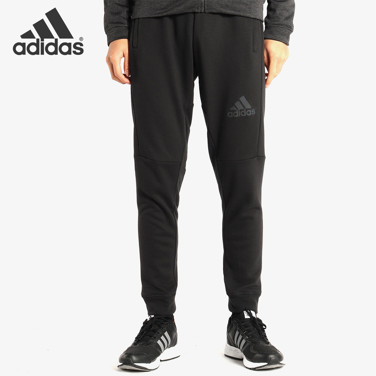 Adidas/阿迪达斯男子运动系列针织休闲舒适长裤 BK0946