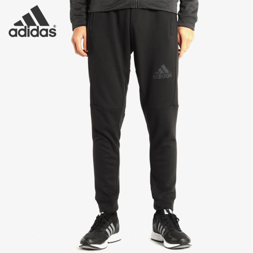 Adidas/阿迪达斯男子运动系列针织休闲舒适长裤 BK0946