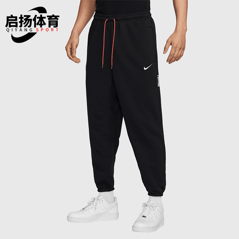 耐克男士经典篮球长裤