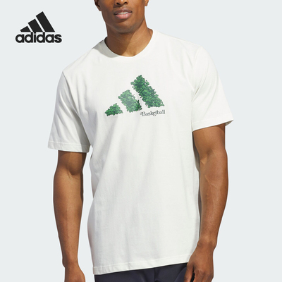 Adidas/阿迪达斯男士短袖T恤