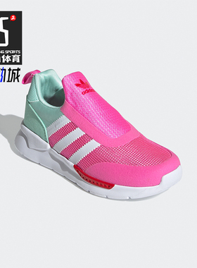 Adidas/阿迪达斯正品三叶草婴童经典透气运动一脚蹬休闲鞋FX4944