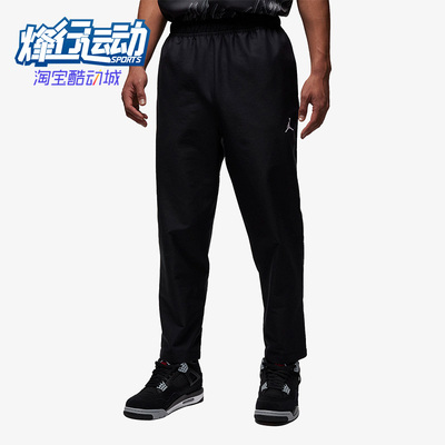 耐克新款男子时尚长裤