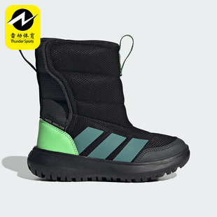 Adidas WINTERPLAY小童加绒保暖高帮雪地靴JQ2630 阿迪达斯正品
