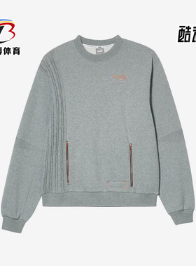 Puma/彪马正品春秋男士保暖圆领套头经典休闲运动卫衣532207-02