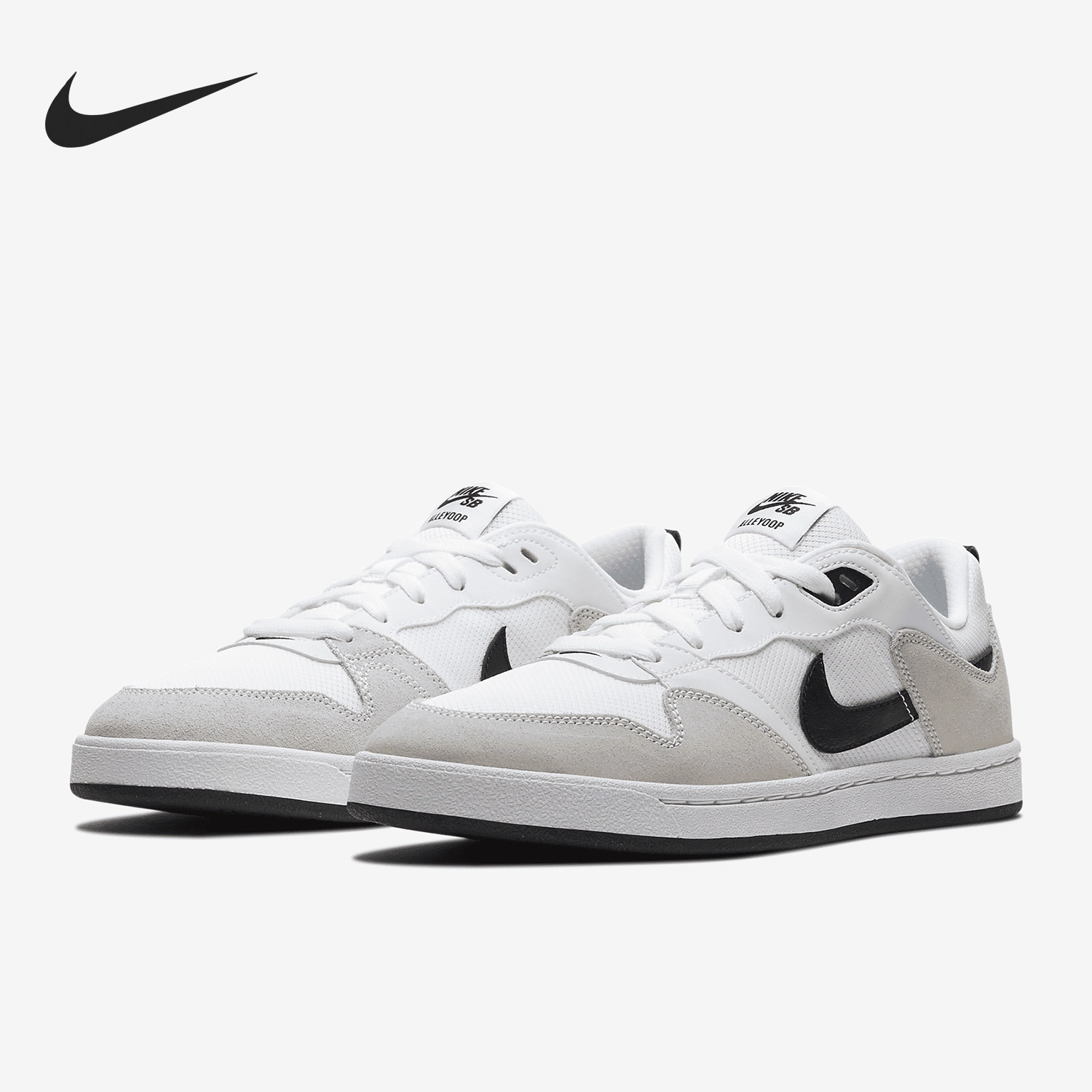 Nike/耐克正品SB ALLEYOOP男女同款轻盈经典耐磨板鞋CJ0882-100