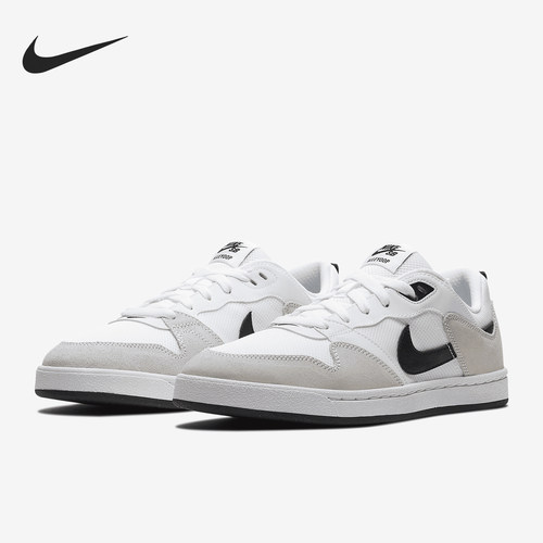 Nike/耐克正品SB ALLEYOOP男女同款轻盈经典耐磨板鞋CJ0882-100