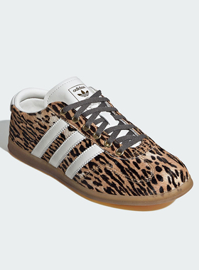 Adidas/阿迪达斯正品三叶草男女低帮薄底经典豹纹休闲板鞋KJ6574