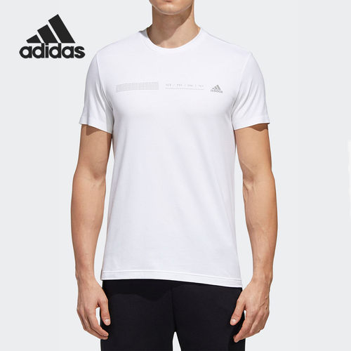 Adidas/阿迪达斯正品当季新款男子圆领运动休闲短袖T恤GL5622