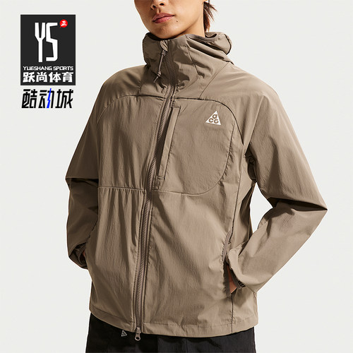 Nike/耐克正品ACG Five Towers 女士经典夹克防晒衣II1329-214