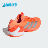 耐磨网眼透气网球鞋 Adidas JR1734 款 男士 阿迪达斯正品 2026春季
