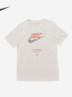 Nike/耐克正品夏季款男士针织印花圆领宽松短袖HF0488-113