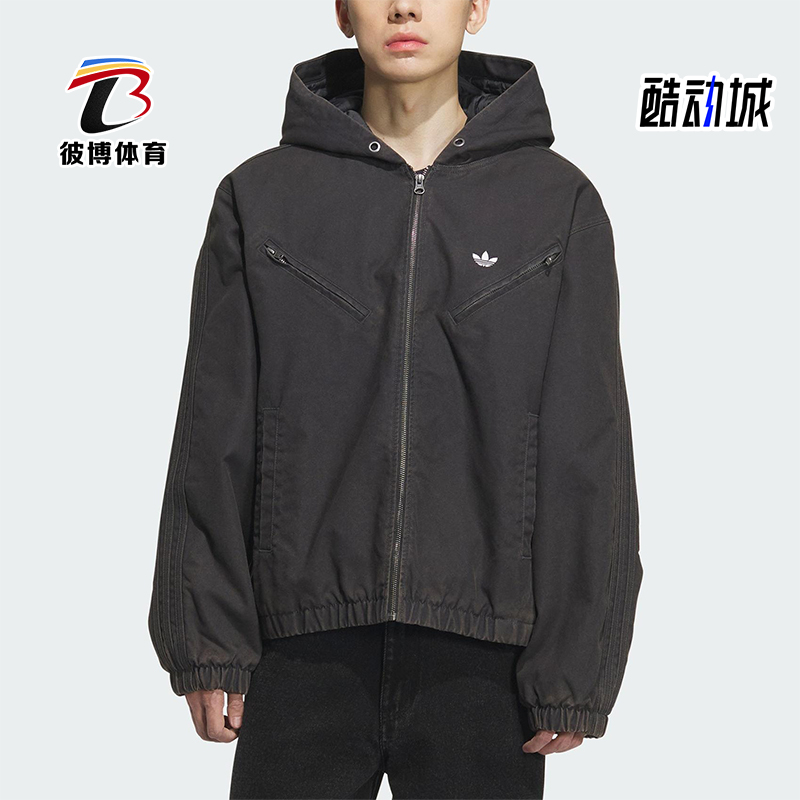 Adidas/阿迪达斯正品三叶草男女休闲连帽运动宽松保暖外套KC2640