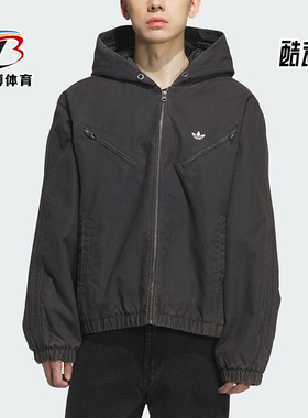 Adidas/阿迪达斯正品三叶草男女休闲连帽运动宽松保暖外套KC2640