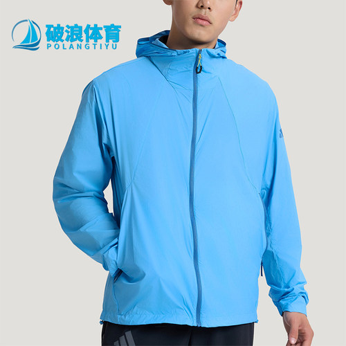 Adidas/阿迪达斯正品MULTI JACKET男士运动拼接梭织夹克KS3527