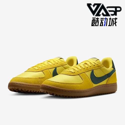 Nike/耐克正品Field General男士运动经典薄底轻盈板鞋HF3165-700