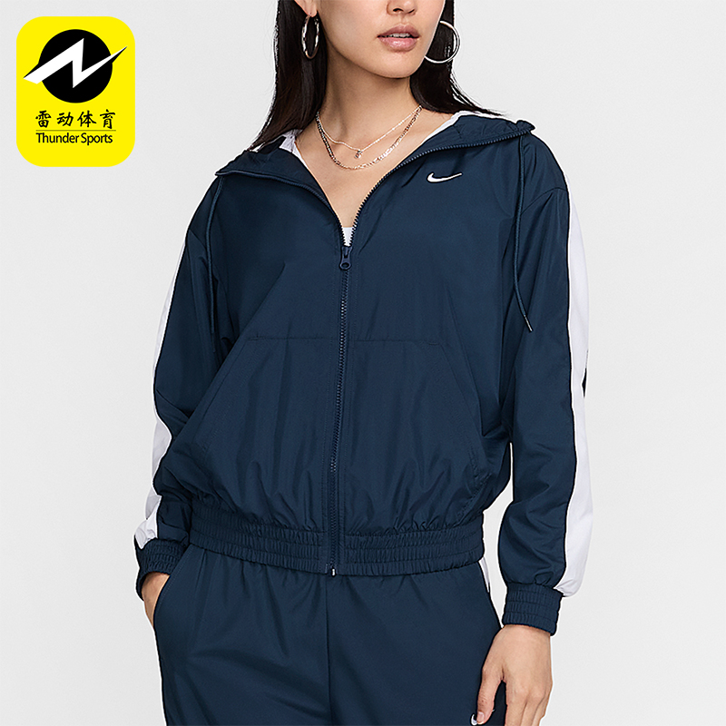 Nike/耐克正品2025秋季款女士日常连帽刺绣耐穿外套FV6299-478