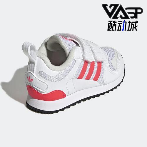 Adidas/阿迪达斯儿童运动鞋