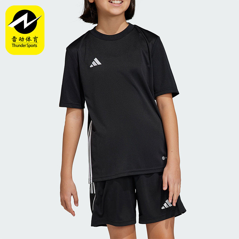 Adidas/阿迪达斯正品TABELA 23 JERSEY大童运动休闲短袖H44535