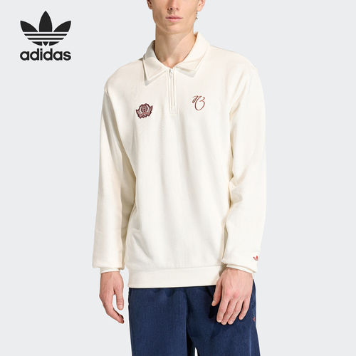 Adidas/阿迪达斯正品三叶草男士翻领经典半拉链宽松卫衣KD6496