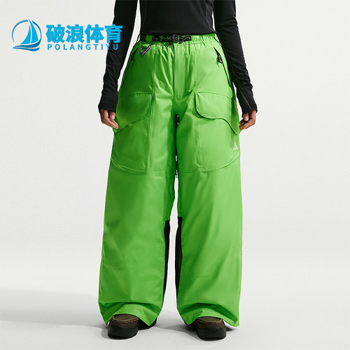 Nike/耐克正品ACG男士梭织防风拒水运动宽松休闲长裤IF0906-307