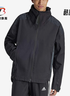 Adidas/阿迪达斯正品新款男士防风拉链夹克外套IP5568