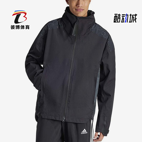 阿迪达斯男士防风拉链夹克外套