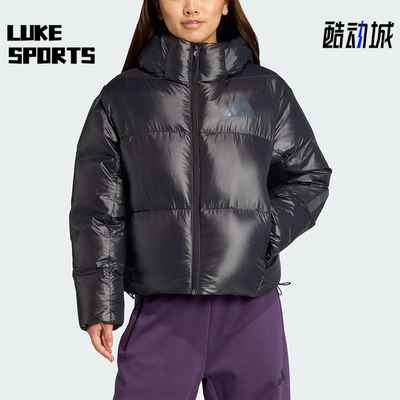 Adidas/阿迪达斯正品冬季女士短款蓬松保暖连帽日常羽绒服JL6907
