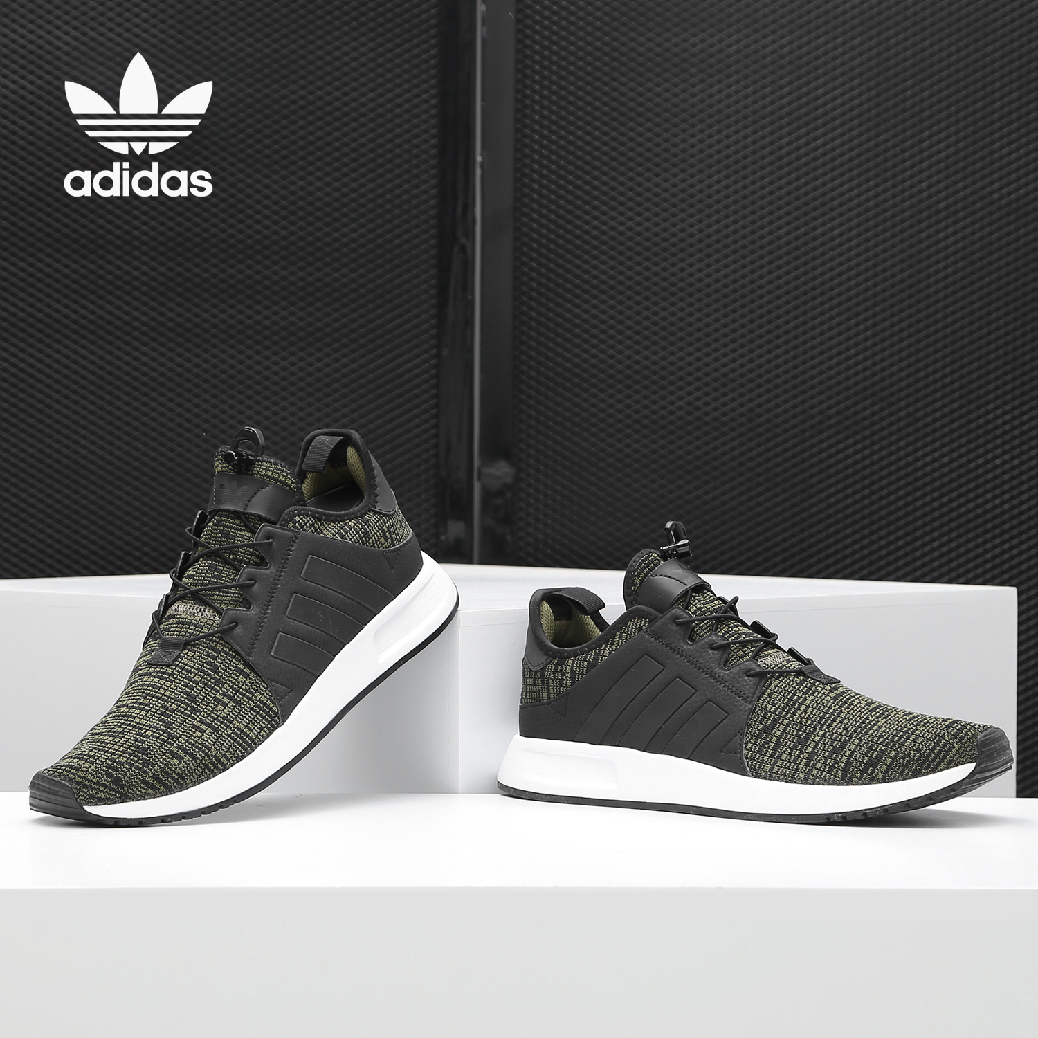 阿迪达斯男女舒适耐磨跑步鞋