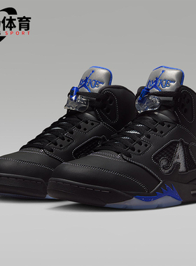 Nike/耐克正品Air Jordan男士运动Awake NY联名篮球鞋DV4982-004