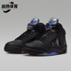 耐克正品 NY联名篮球鞋 Air Nike Jordan男士 运动Awake DV4982 004