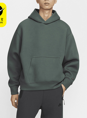 Nike/耐克正品Tech Reimagined男士时尚连帽卫衣FZ0745-338