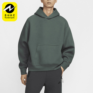 Nike/耐克正品Tech Reimagined男士时尚连帽卫衣FZ0745-338