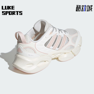 运动耐磨跑步鞋 Adidas 女士清风鞋 新款 IF6717 阿迪达斯正品